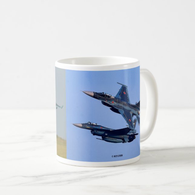 Taza De Café JASDF Mitsubishi F-2 (Anverso derecho)