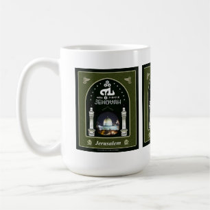 Taza De Café JEHOVÁ Jerusalén