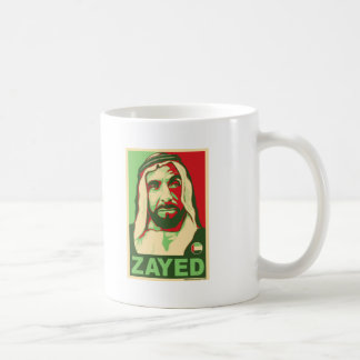 Taza De Café Jeque Zayed Products