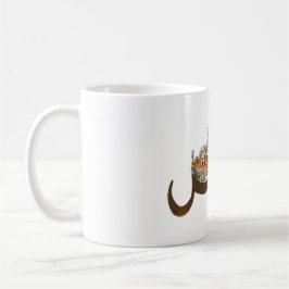 Taza De Café Jerusalén