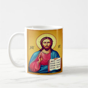 Taza De Café Jesucristo hijo de Dios