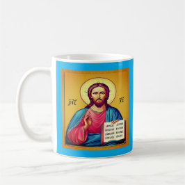 Taza De Café Jesus Christ son of God
