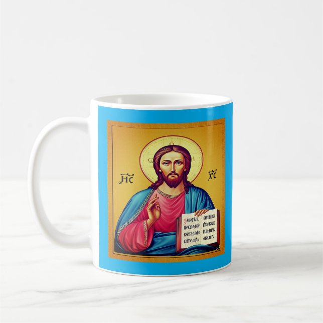 Taza De Café Jesus Christ son of God (Izquierda)