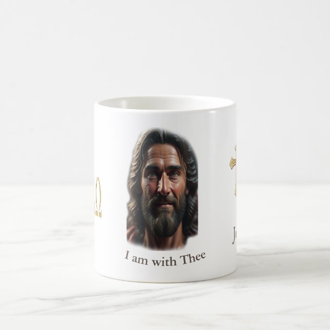 Taza De Café Jesús está con el (Centro)