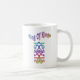 Taza De Café Jesus King Mug