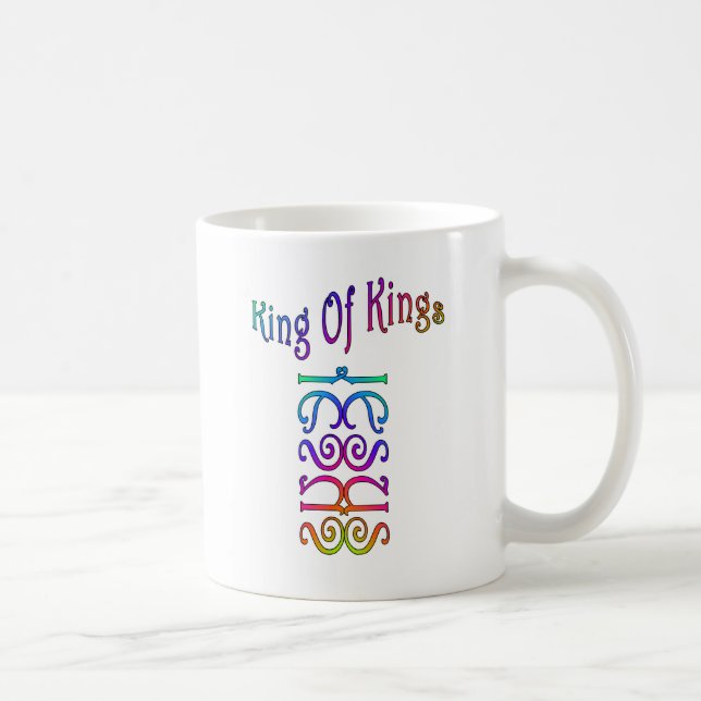Taza De Café Jesus King Mug (Derecha)