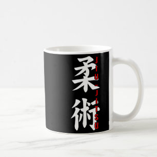 Taza De Café Jiu-Jitsu Jiu Jitsu Brasileño Kanji Gimnasio Marci