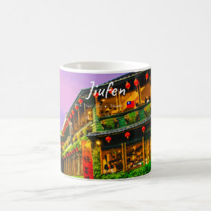Taza De Café Jiufen, Taiwán - Antigua Casa de Té