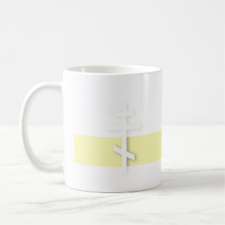 Taza De Café John 3:16 Cruz Ortodoxa