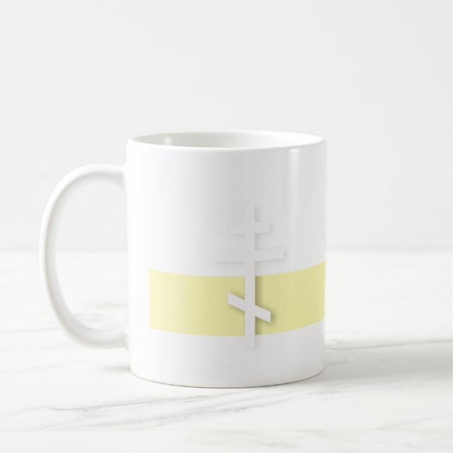 Taza De Café John 3:16 Cruz Ortodoxa (Izquierda)