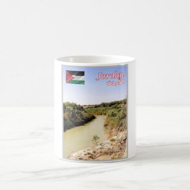 Taza De Café Jordania - Panorama - (Centro)