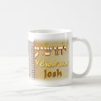 Taza De Café Josh en hebreo