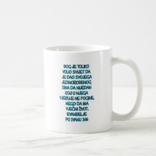 Taza De Café Juan 3:16 Croata