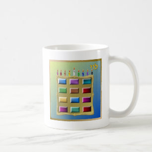 Taza De Café Judaica 12 Tribus De Israel Levi