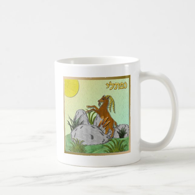 Taza De Café Judaica 12 Tribus De Israel Naphtali (Derecha)