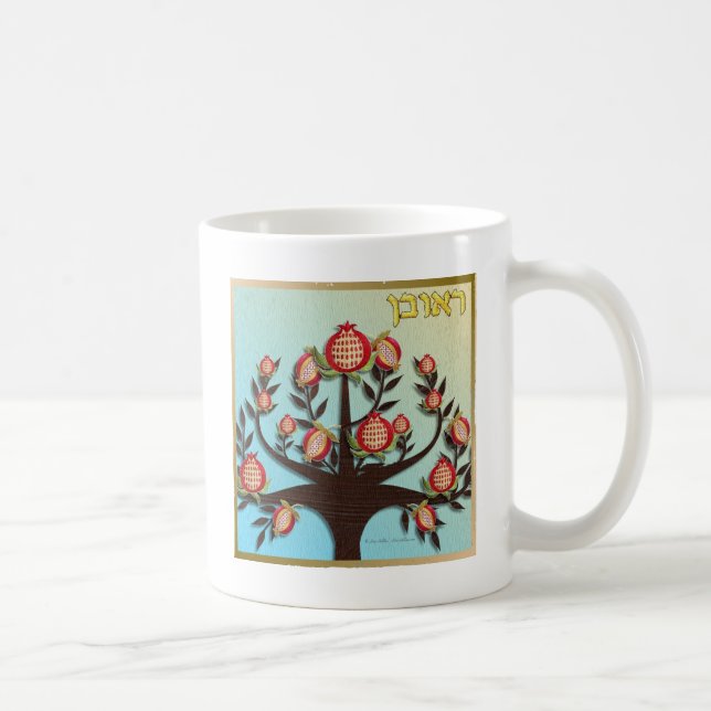 Taza De Café Judaica 12 Tribus De Israel Reuben (Derecha)