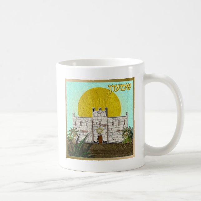 Taza De Café Judaica 12 Tribus De Israel Simeon (Derecha)