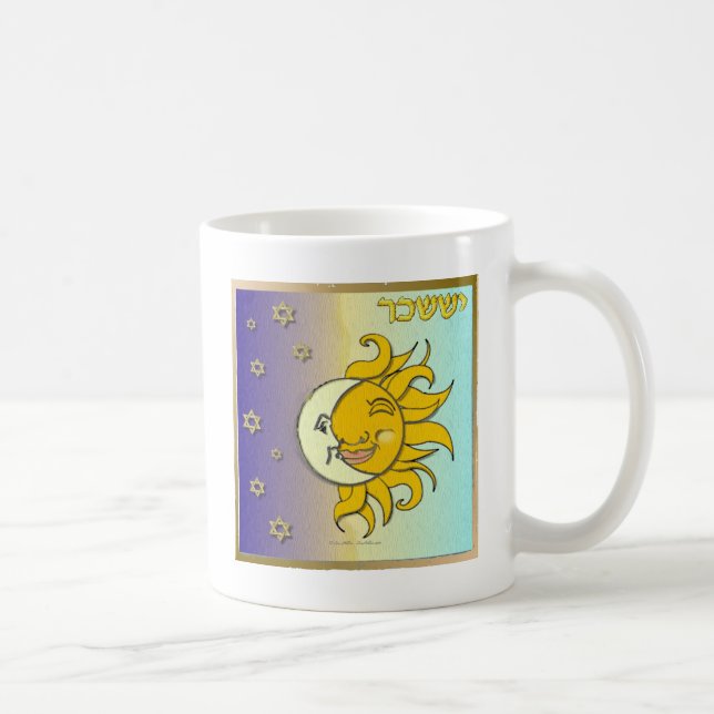Taza De Café Judaica 12 Tribus Israel Arte Issachar (Derecha)