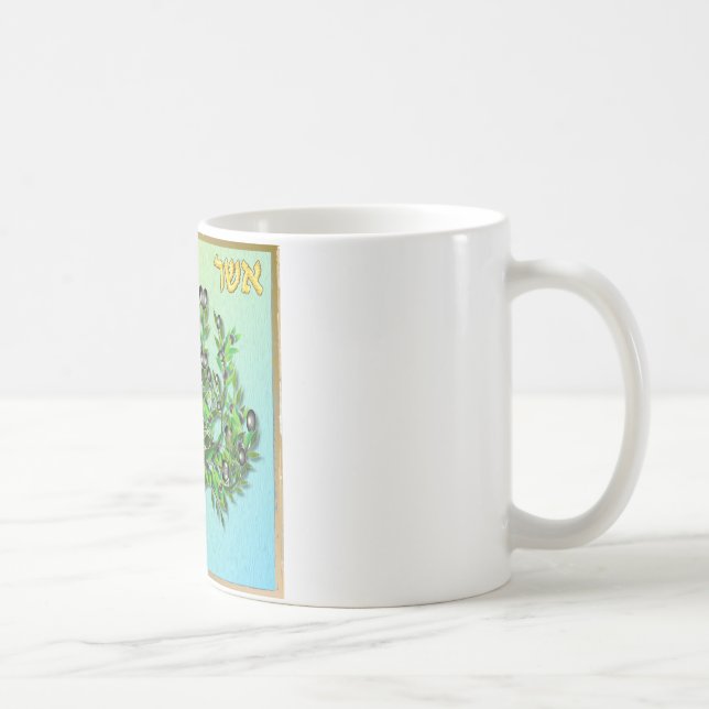 Taza De Café Judaica 12 Tribus Israel Asher (Derecha)