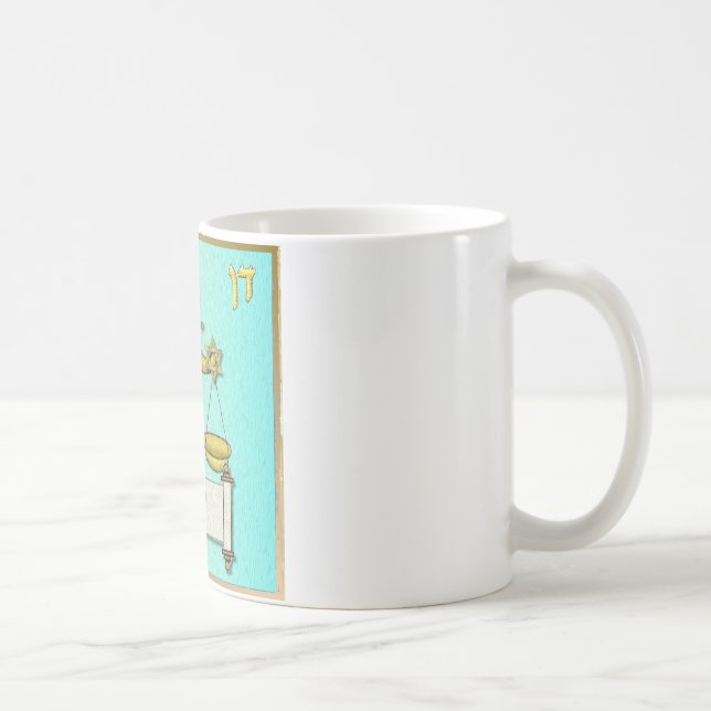 Taza De Café Judaica 12 Tribus Israel Dan (Derecha)