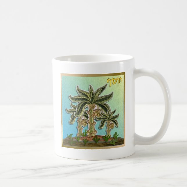 Taza De Café Judaica 12 Tribus Israel José (Derecha)