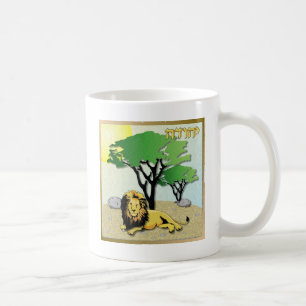 Taza De Café Judaica 12 Tribus Israel Judá