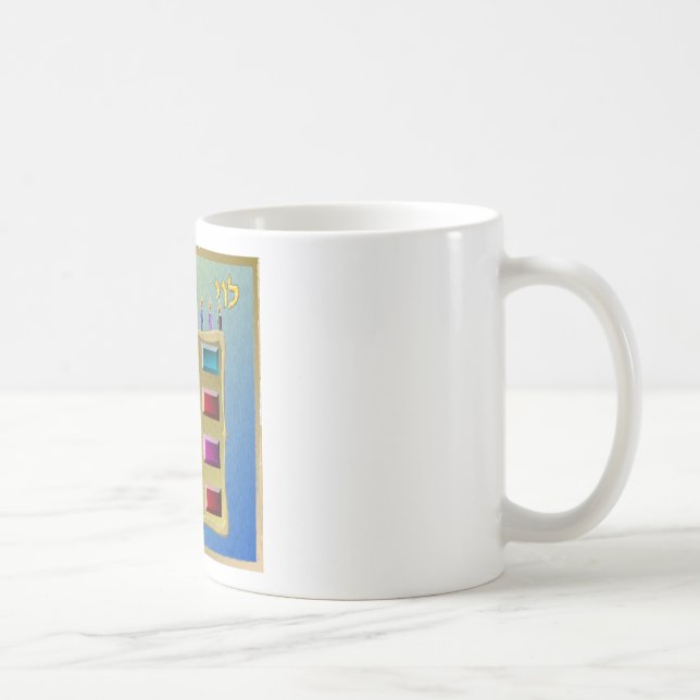 Taza De Café Judaica 12 Tribus Israel Levi (Derecha)