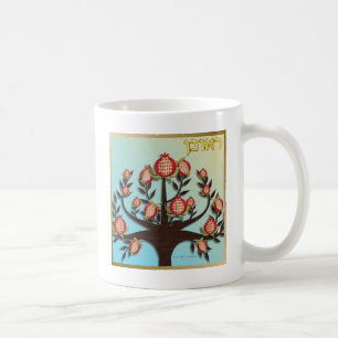 Taza De Café Judaica 12 Tribus Israel Rubén