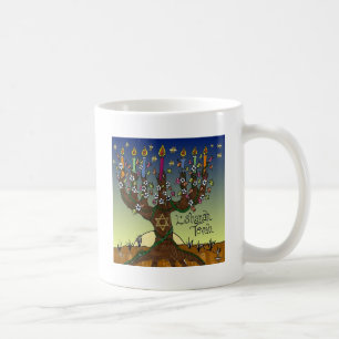 Taza De Café Judaica L'shanah Tovah Árbol de la Vida Regalos Ro