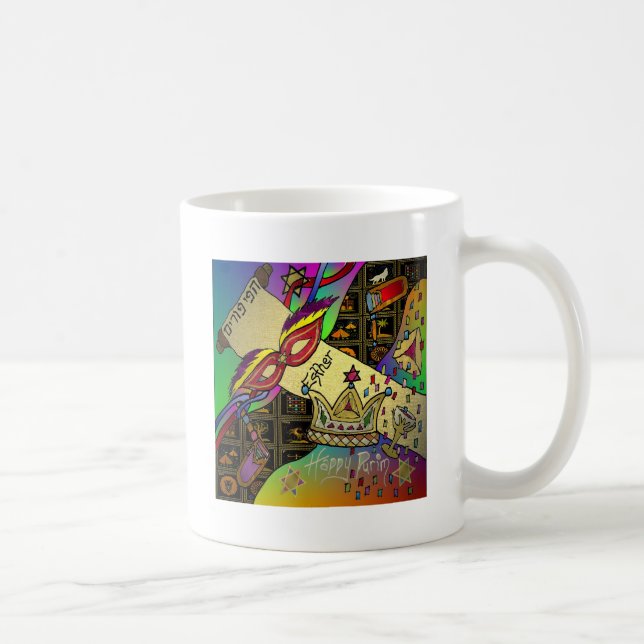 Taza De Café Judea Happy Purim Jewish Holiday Gifts (Derecha)