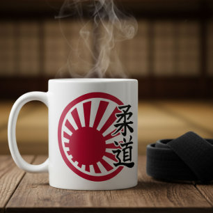 Taza De Café Judo Kanji - Sol Naciente