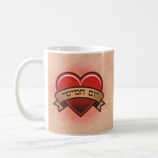 Taza De Café jueves