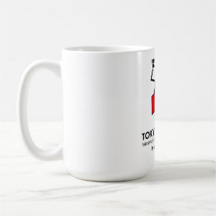 Taza De Café Jugador de Guitarra Urbano Moderno Gráfico-Tokyo E