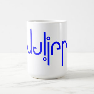 Taza De Café Julien Mug