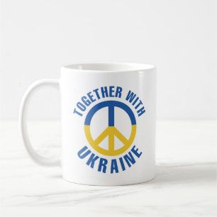 Taza De Café Junto con Ucrania