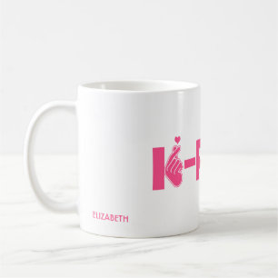 Taza De Café K-Estallido Kpop en mano y corazón del símbolo d