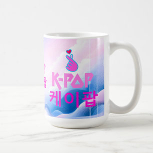 Taza De Café K-Pop Finger Heart: Mostrar tu amor