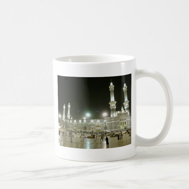 Taza De Café Kaaba Kaba Meca Mecca islam alá musulmán musulmán (Derecha)