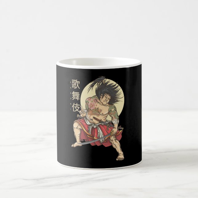 Taza De Café Kabuki (Centro)