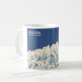 Taza De Café Kagura かぐら Niigata 新潟 - マグカップ