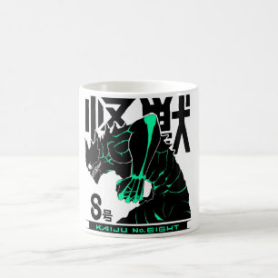 Taza De Café kaiju en u