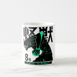 Taza De Café kaiju en u