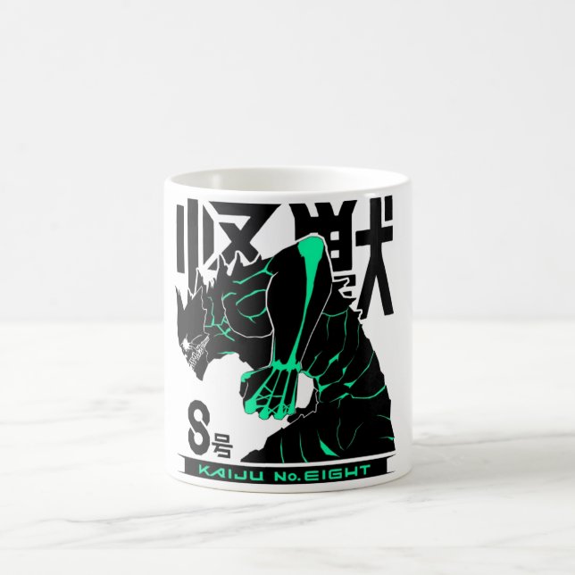 Taza De Café kaiju en u (Centro)