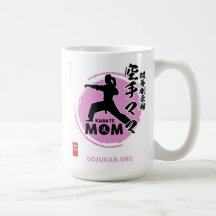 Kaizen Gojukan Karate Mamá Café Mug (Rosa)