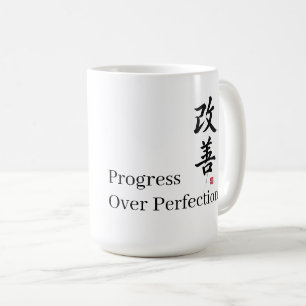 Taza De Café Kaizen: Progreso Sobre Perfección