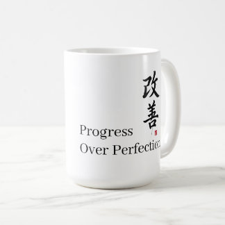 Taza De Café Kaizen: Progress Over Perfection