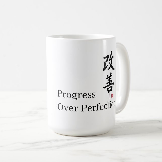 Taza De Café Kaizen: Progress Over Perfection (Anverso derecho)