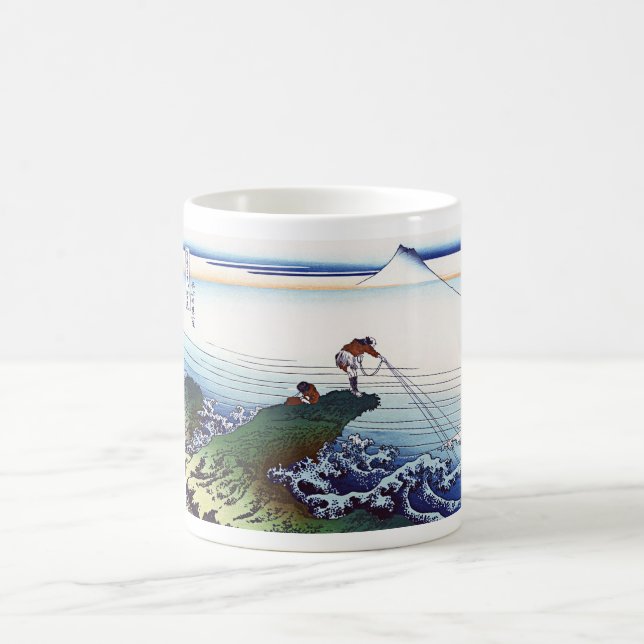 Taza De Café Kajikazawa, provincia de Kai (Centro)