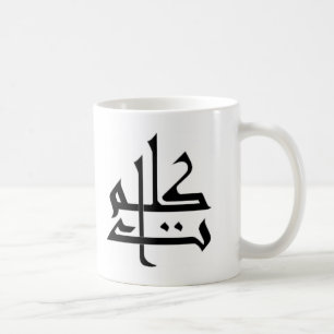 Taza De Café Kalimaat