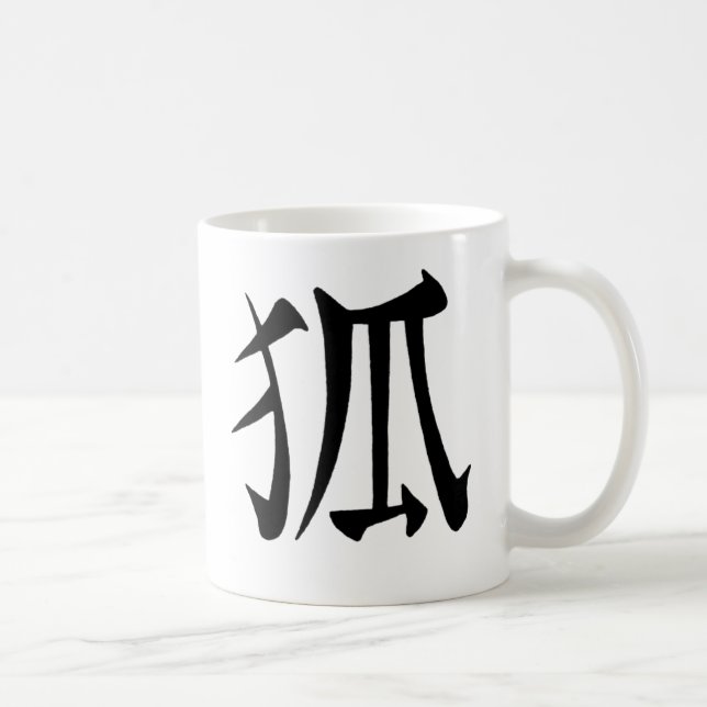 Taza De Café Kanji de "Kitsune" (Derecha)